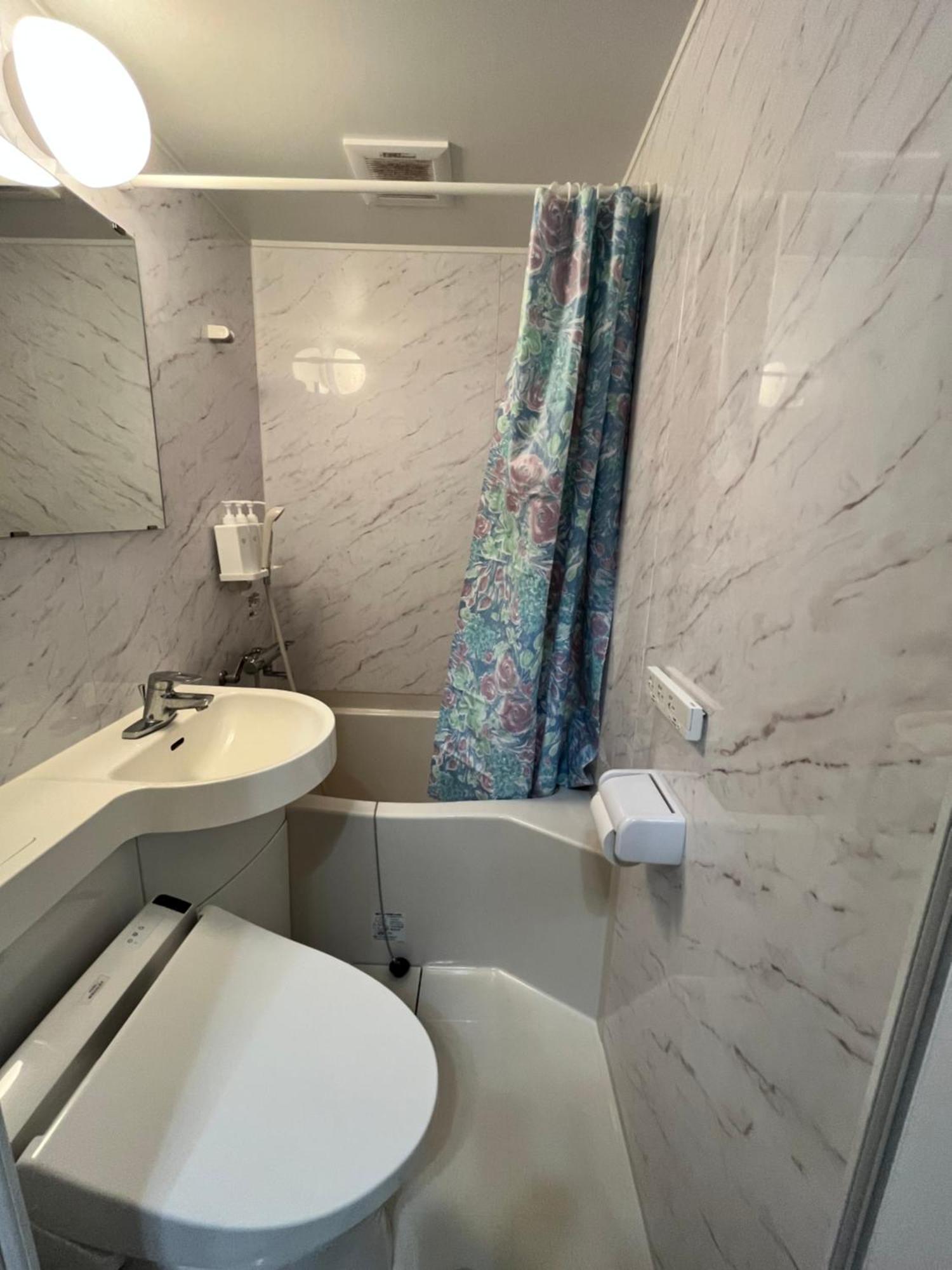 *exquisite Newly Renovated Rom In Very Deeptokyo * Tokio