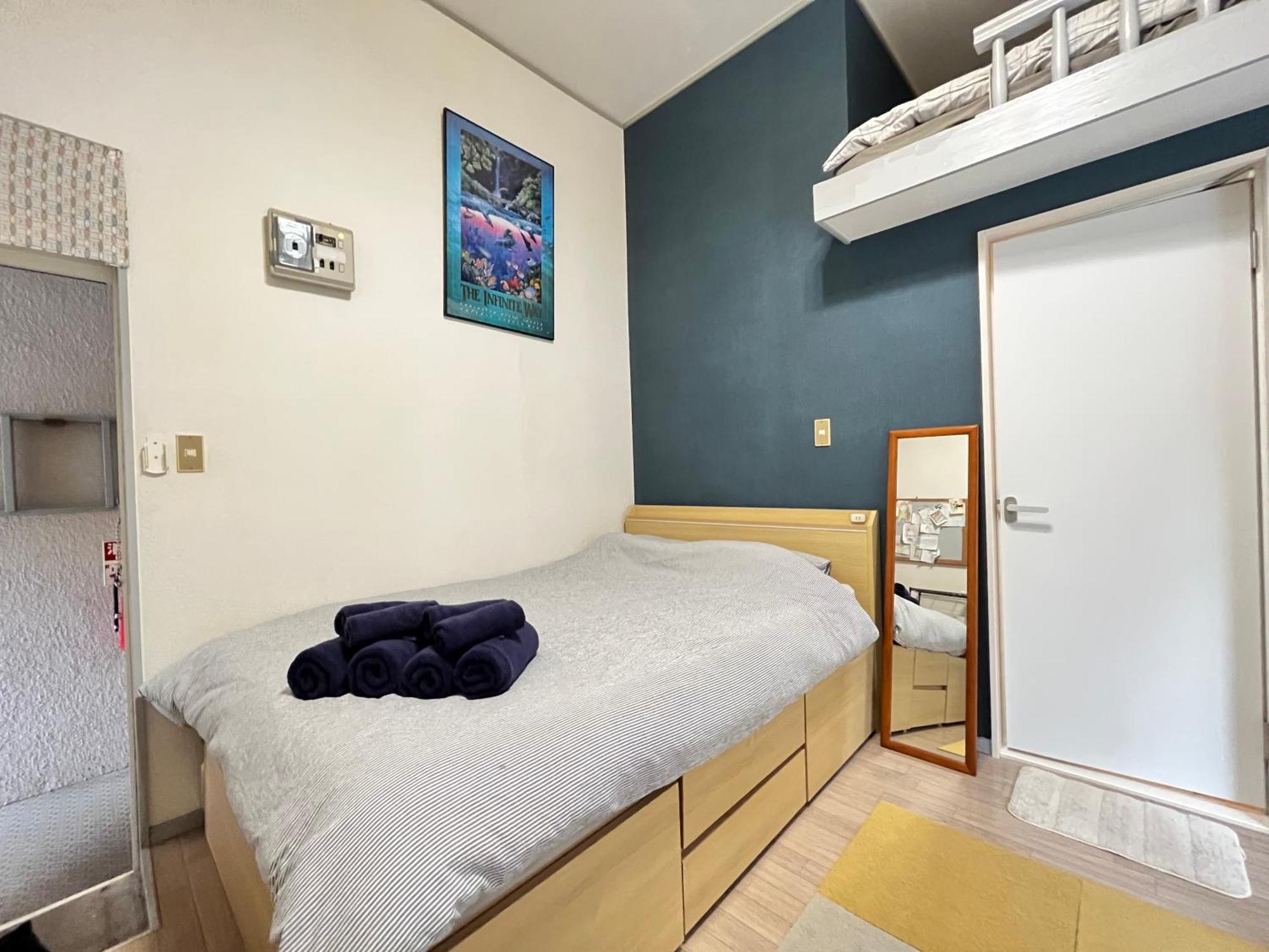 Apartamento *exquisite Newly Renovated Rom In Very Deeptokyo