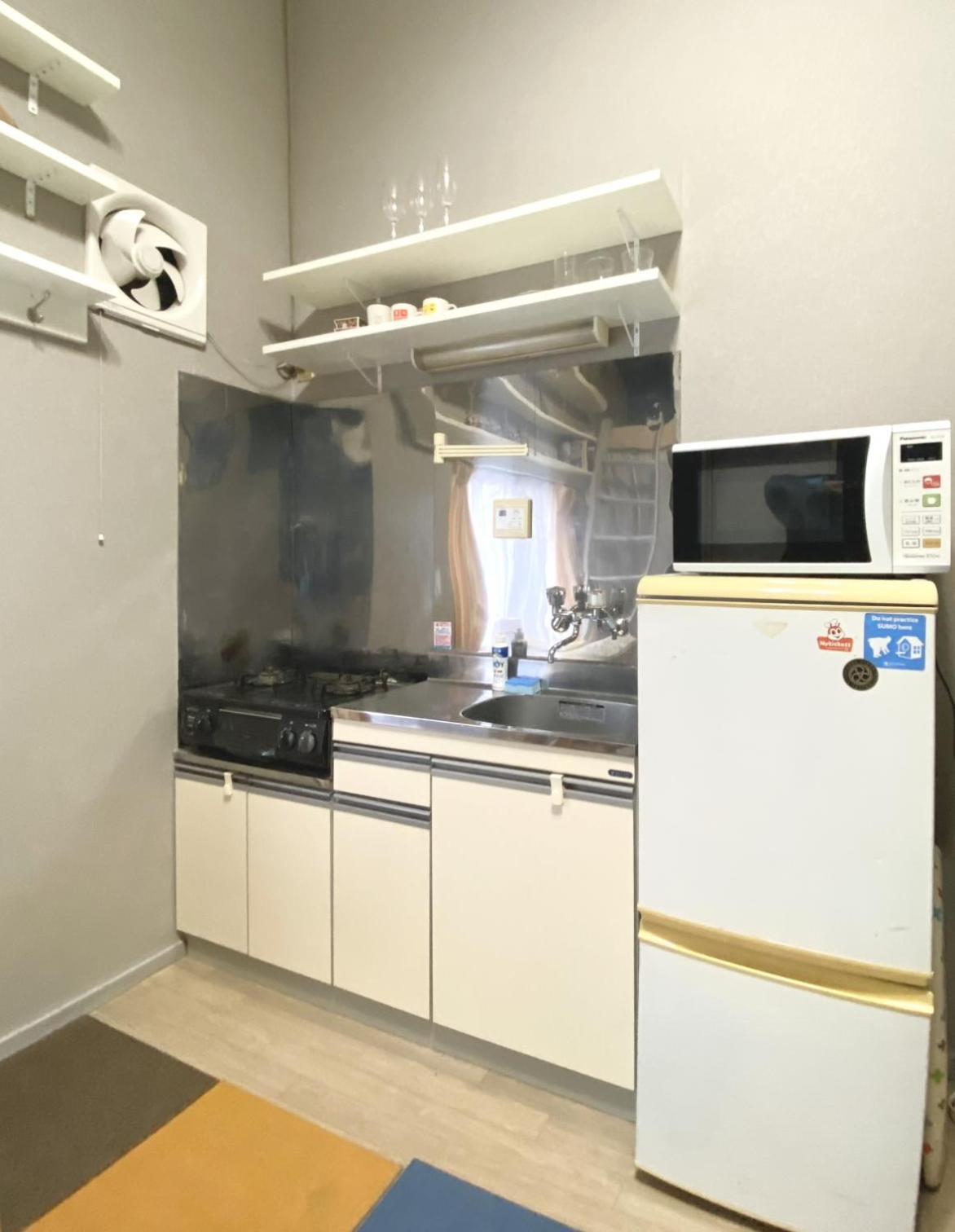 Apartment *exquisite Newly Renovated Rom In Very Deeptokyo
